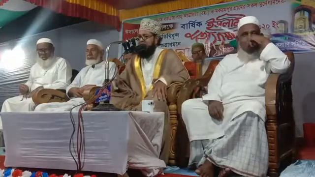 মাওলানা আব্দুস শহিদ বিপ্লবী||দাওয়াতে ইসলাম সম্পর্কে সম্পুর্ন নতুন ওয়াজ ২০২০||Jalal HD Media смотреть онлайн
