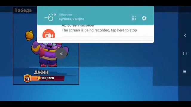 Открываем бигбокс и играем в роборубку смотреть онлайн
