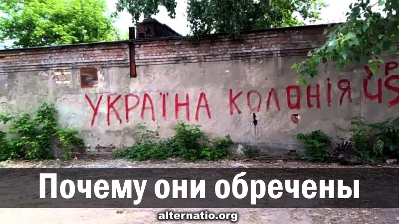 Андрей Ваджра. Почему они обречены 31.07.2018. (№ 37) смотреть онлайн