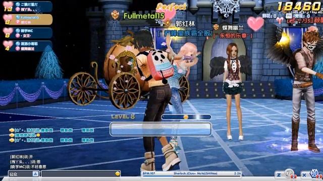Парный танец в QQDance2 смотреть онлайн