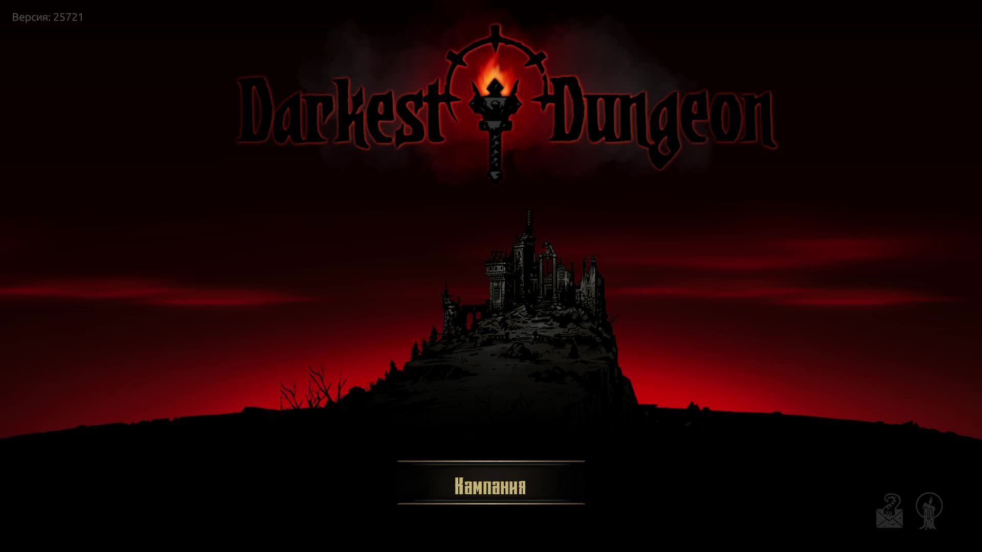 Darkest Dungeon
