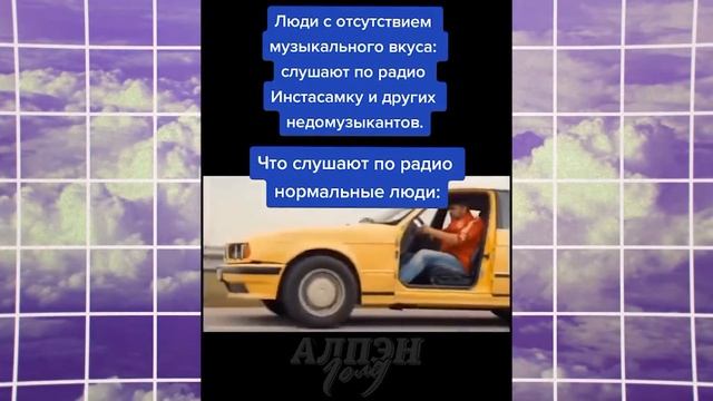 Мы выяснили причину жалоб на электричество в Хабаровске! #мемы смотреть онлайн