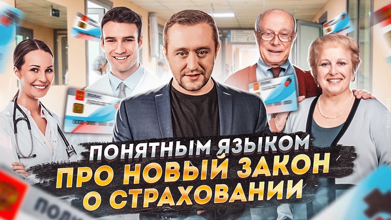 Информ. Бюро.