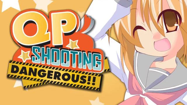 QP Shooting Dangerous Music - Waruda (Stage 4 Sub-boss) [Proper loop] смотреть онлайн