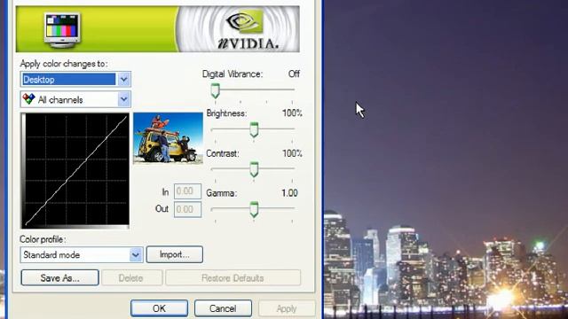 Nvidia Gamma смотреть онлайн