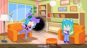 Параллельная реальность | countryhumans | гача клуб