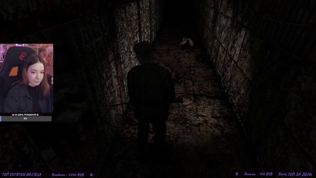 SILENT HILL 2 | Полное Прохождение Сайлент Хилл 2 на Русском | СТРИМ #3 смотреть онлайн