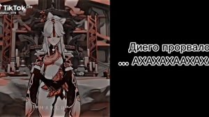 реакция ДжоДжо 7 на Т/и(ориг.?) 1/1