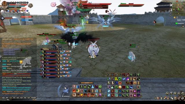 Attentive vs Exemption 04.07.2021 ( Гиперион pw.mail.ru) смотреть онлайн