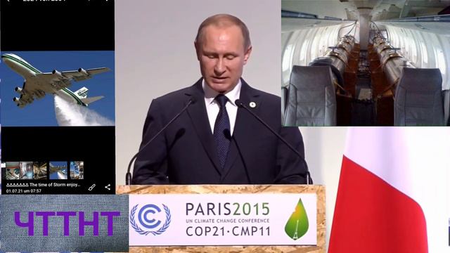 Глобальное потепление))) Стараются!?) смотреть онлайн