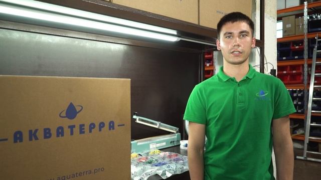 Акватерра - о компании смотреть онлайн