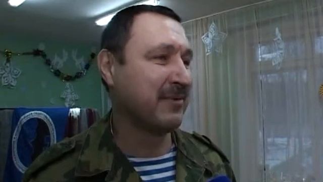 Подарки от десантников 30 12 13 смотреть онлайн