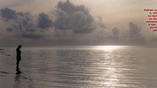 Кадзуо Исигуро 