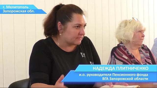 Пенсионерам с июля будет выплачена пенсия по 10-000 в месяц. смотреть онлайн