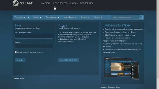 Доказательства Cheap-Key.ru смотреть онлайн
