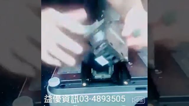 Toshiba  Tlp-x3000a Toshiba Tlp-x2000  Toshiba Tlp-xc3000a投影機燈泡更換 Toshiba投影機燈泡更換 東芝投影機燈泡更換 投影機維修