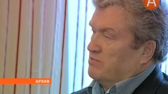 04в валерий язев 26.06.2013 смотреть онлайн