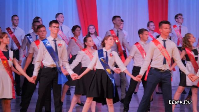 парад выпускников 2019 г ст.Каневская танец смотреть онлайн