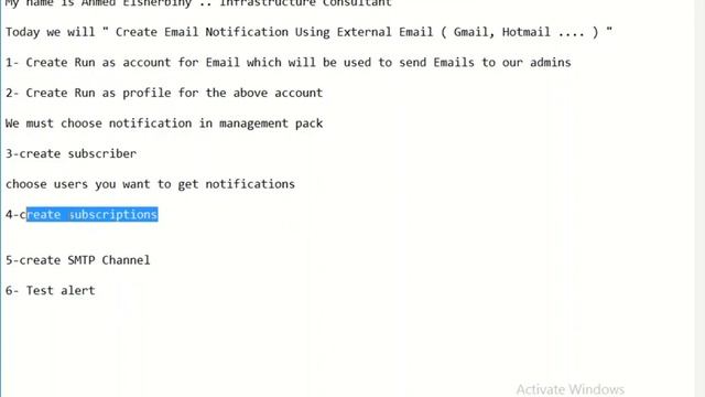 Create Email Notifications Using External Email (Gmail) in SCOM 2019 смотреть онлайн
