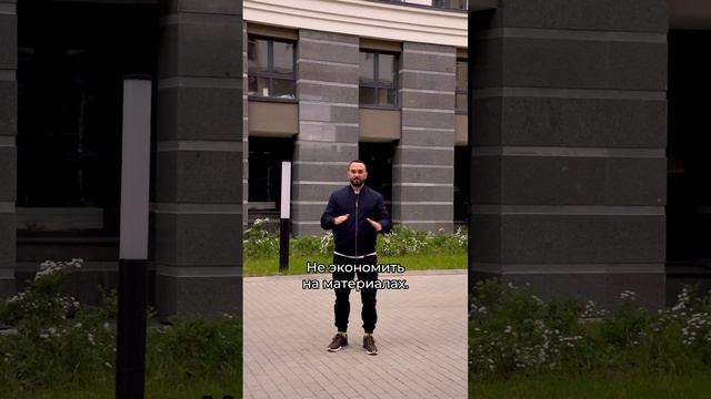 Как не допустить трещин на мокром фасаде? #фасад #мокрыйфасад #монтаж #проектирование