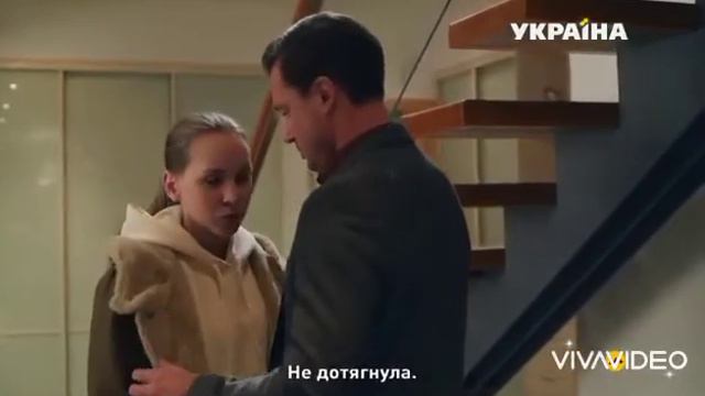 Катя и Игорь. скажи кто тебе нужен смотреть онлайн