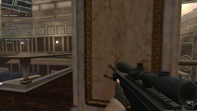 point blank смотреть онлайн