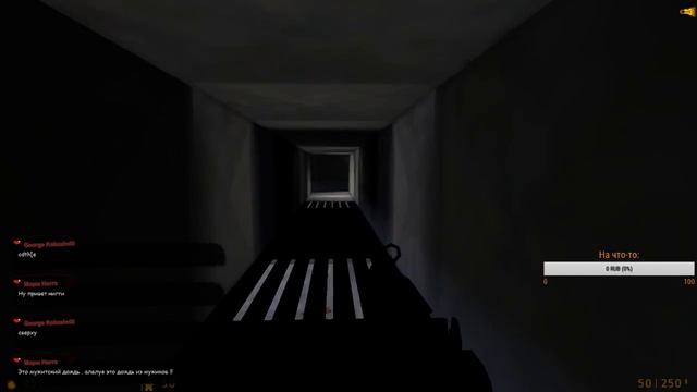 Атмосферное прохождение ШЕДЕВРА!!! Общение с чатом. смотреть онлайн