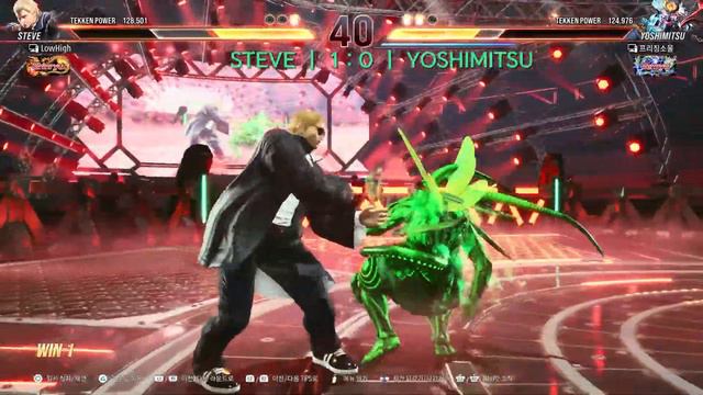 T8┃Lowhigh (Rank#16 STEVE) vs FREEZING SOUL (Rank#8 YOSHIMITSU)┃Tekken 8 High level gameplay смотреть онлайн