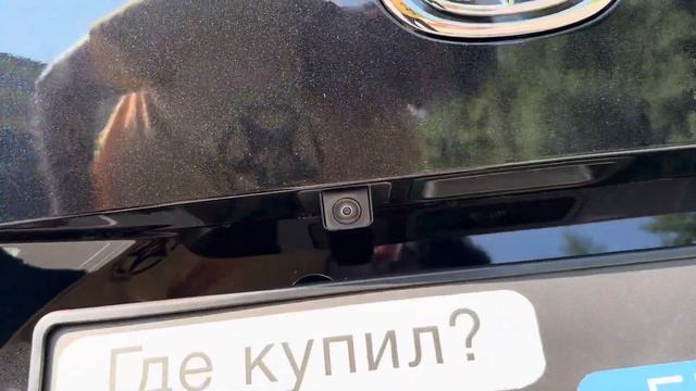 Чанган cs55 плюс внешний вид #чанган #cs55 #plus #китай #changan смотреть онлайн