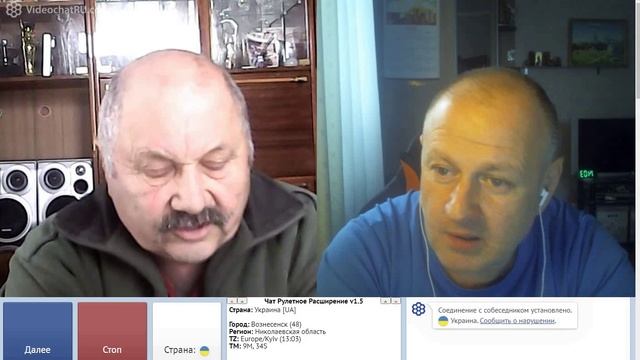 Николаев русский город или нет? смотреть онлайн