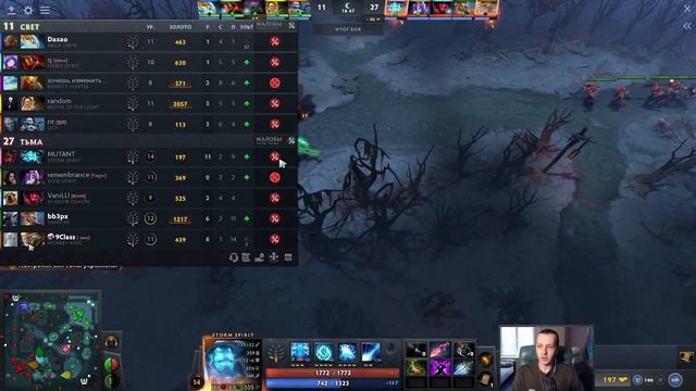 Идеальный Шторм от GPK - гайд лучшего мидера! ? Storm Spirit Dota 2 смотреть онлайн
