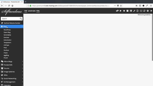 How to delete WordPress website from hosting server? смотреть онлайн