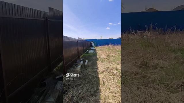Продажа участка КП Янтарный, Раменский рн смотреть онлайн
