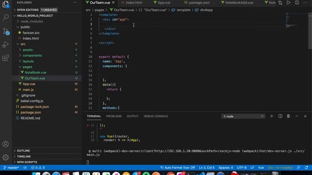 4- vueJS, Vue_Router смотреть онлайн