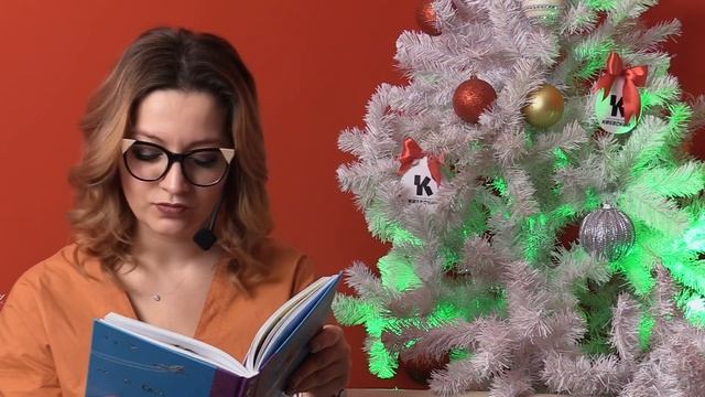 Литературные чтения смотреть онлайн