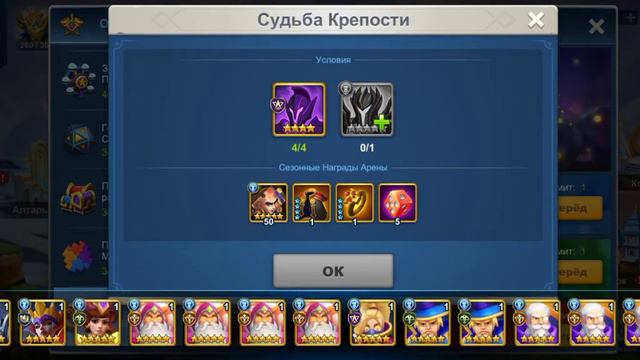 Idle War (Зимнее приключение) смотреть онлайн