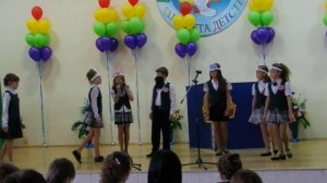 Сценка на выпускном в 4 классе
