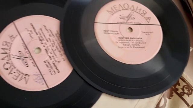 Старые виниловые пластинки советского периода. смотреть онлайн