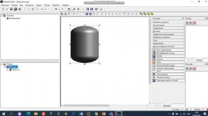 Урок 2  Создание простого проекта в MasterSCADA 3 X