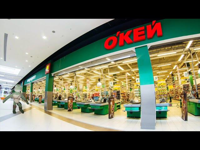 Черепухус в торговом центре