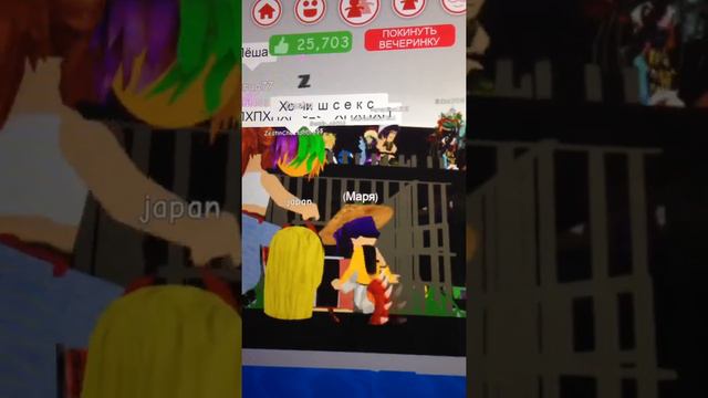 ХардБасс (meepsity roblox) смотреть онлайн