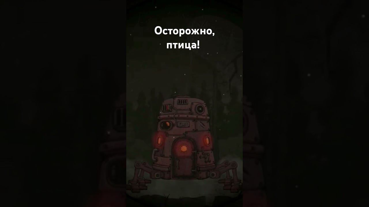 Когда мчишь по трассе)) #creepytale4 #creepytale #creepytales смотреть онлайн