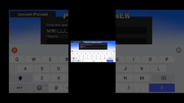 Что случилось с Pojavlauncher?!? Ответ тут смотреть онлайн