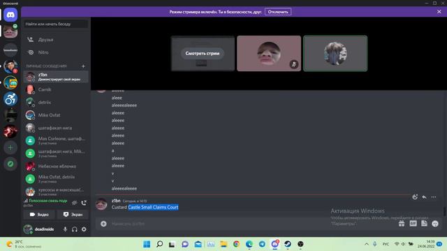 ЛЕТНЯЯ РАСПРОДАЖА STEAM, НЕ ЗАПУСКАЕТСЯ В РОССИИ, ЧТО ДЕЛАТЬ? смотреть онлайн
