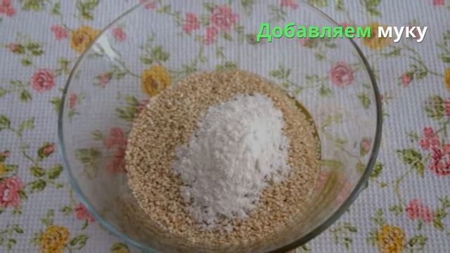 Авторские Блюда с Душой