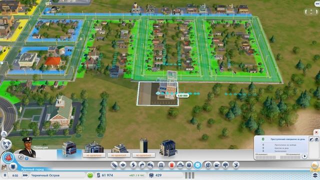 #SimCity 5 - день первый смотреть онлайн