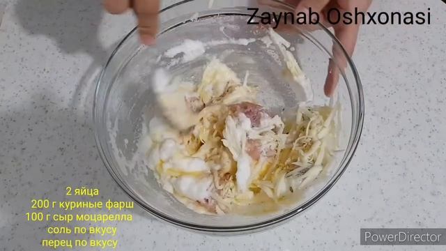 Бомбический Пп рецепт для похудения ? куриные маффины?️ 100 % белок смотреть онлайн