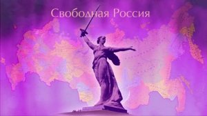 веление 70.12 ''Я СПИРАЛЬНОЕ ФИОЛЕТОВОЕ ПЛАМЯ'' - медленно