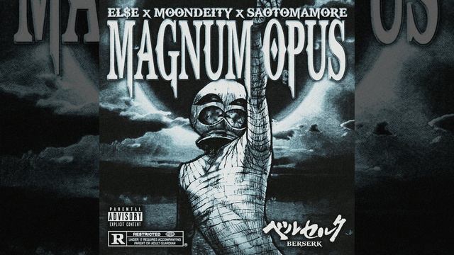 EL$E x MoonDeity x SAOTOMAMORE ＂MAGNUM OPU$＂ смотреть онлайн
