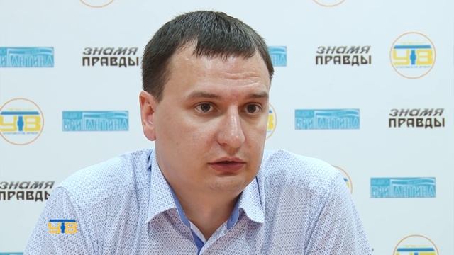 Сделай Свой Мир